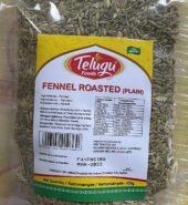 TF Fennel Roasted - Plain 100 g
