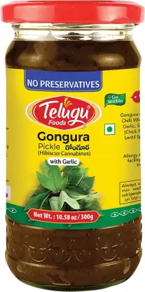 TF Gongura Pickle W/Garlic 300g 1