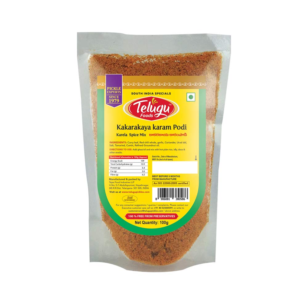 TF Kakara Karam Podi With Garlic ( Karela Spice Mix)100 g