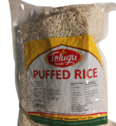 TF Puffed Rice 200g