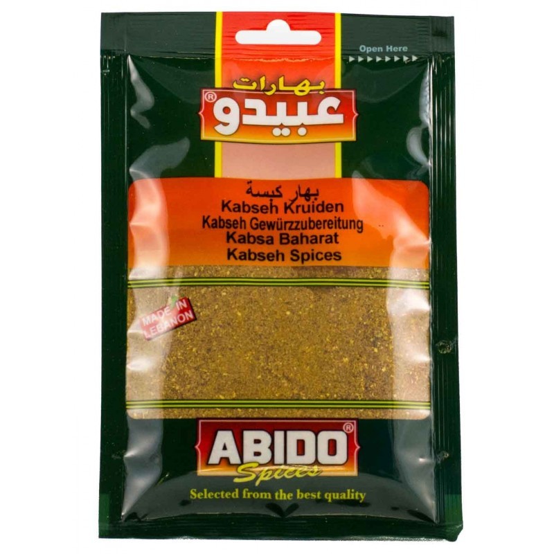 Abido Kyckling Kebab 50g