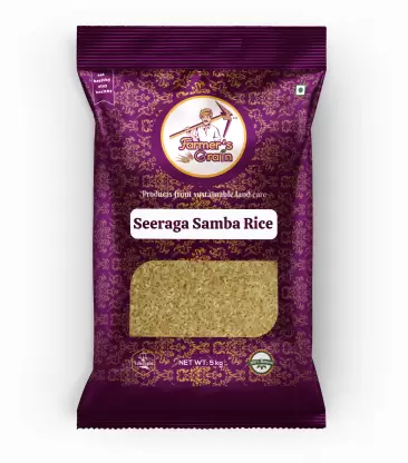 Swetha Jeera Samba Rice 5kg