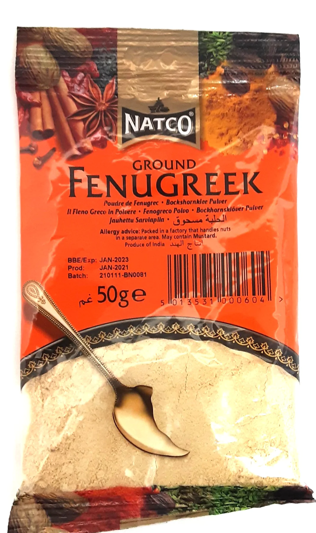 Natco Fenugreek (Methi) Seed Ground 50g
