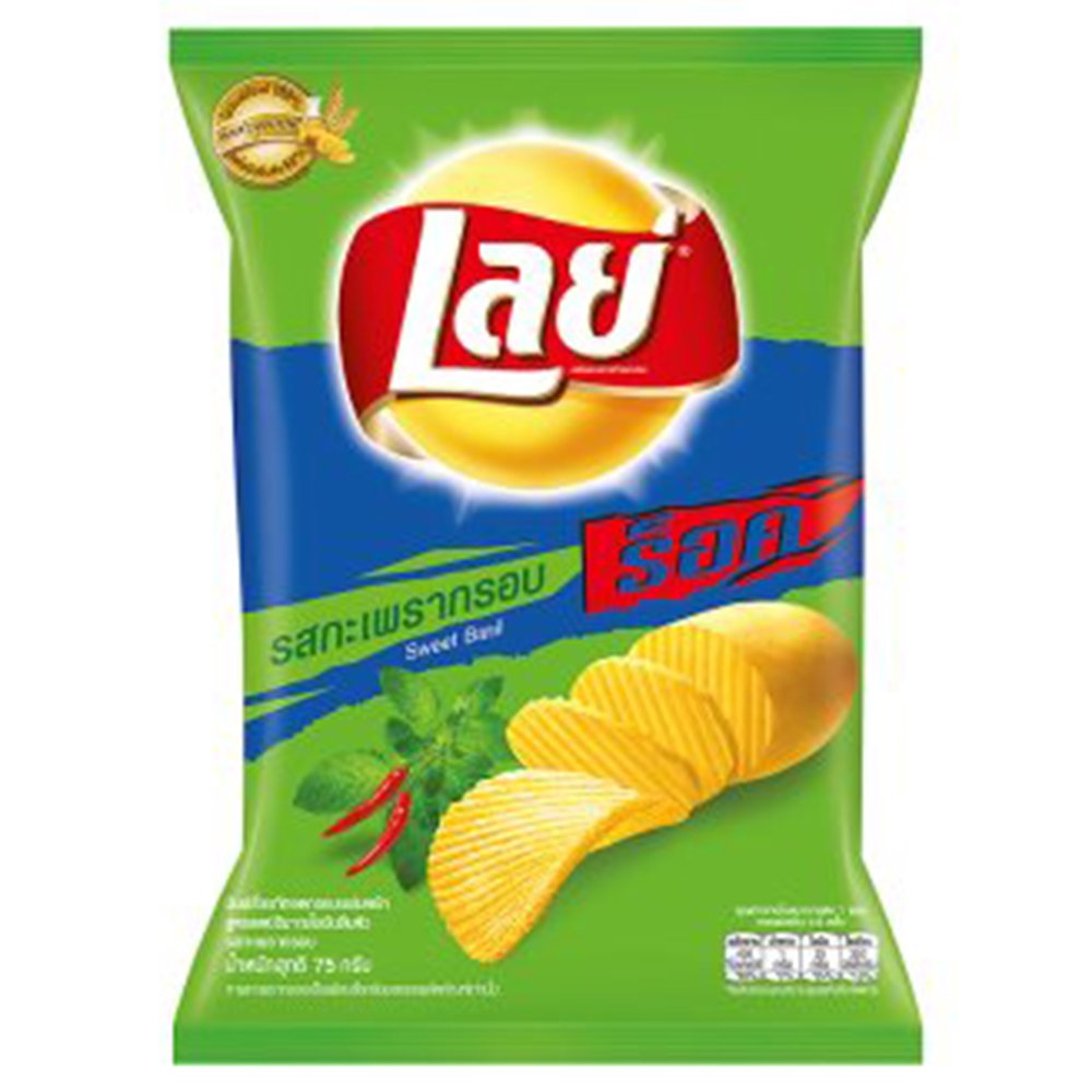 Lays Chips Sweet Basil 75g