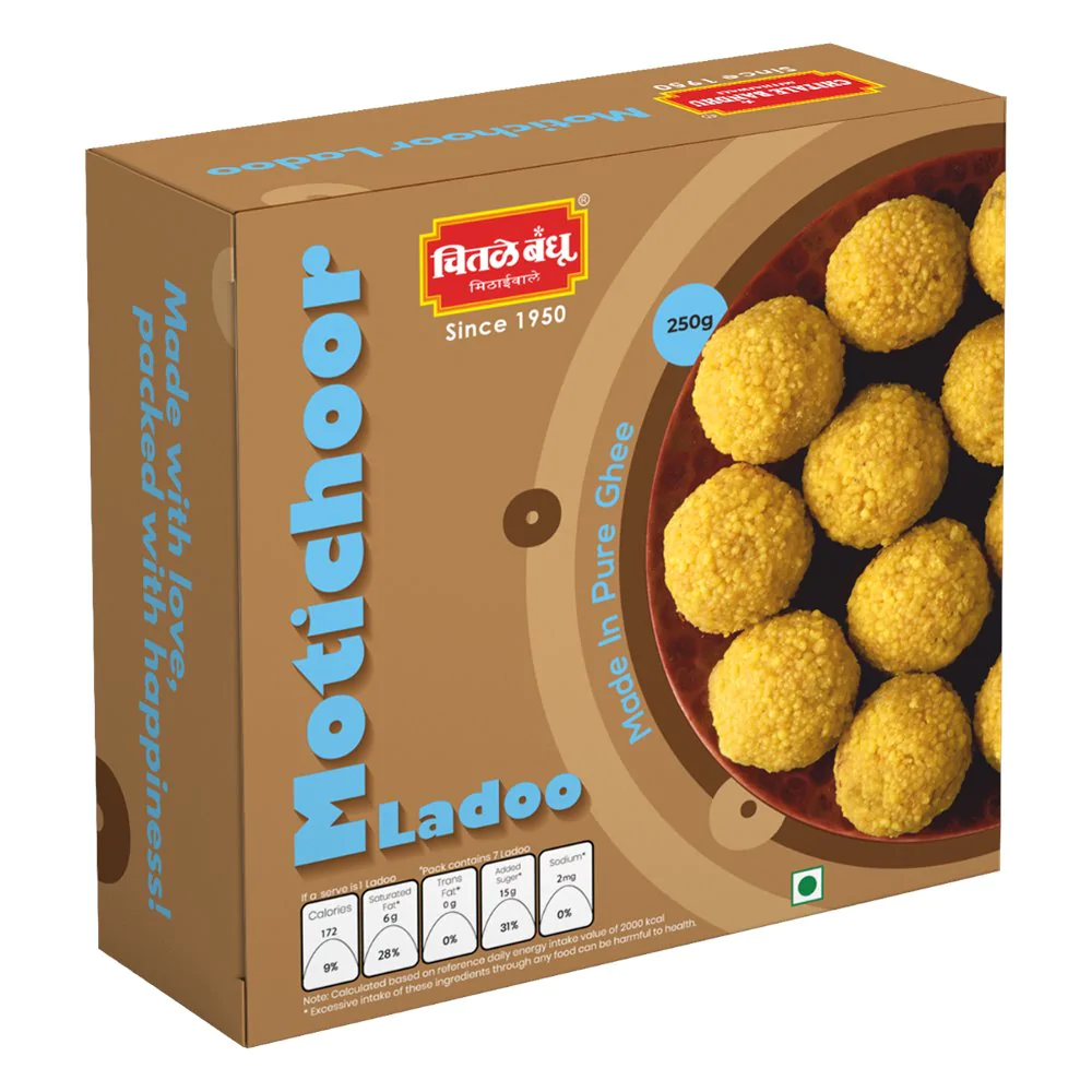 CB Motichoor Ladoo 250g