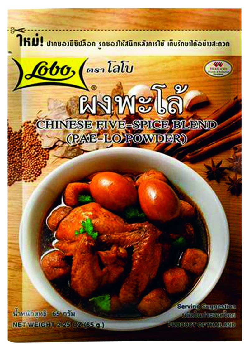 Lobo Chinese 5 Spice 65g