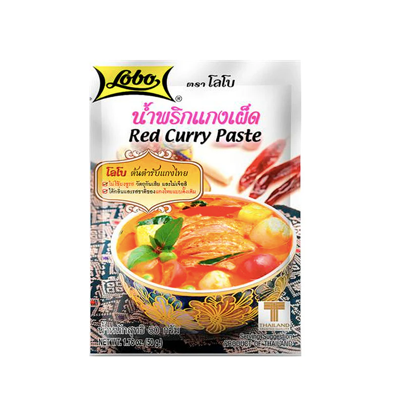 LOBO RED CURRY PASTE 50g 