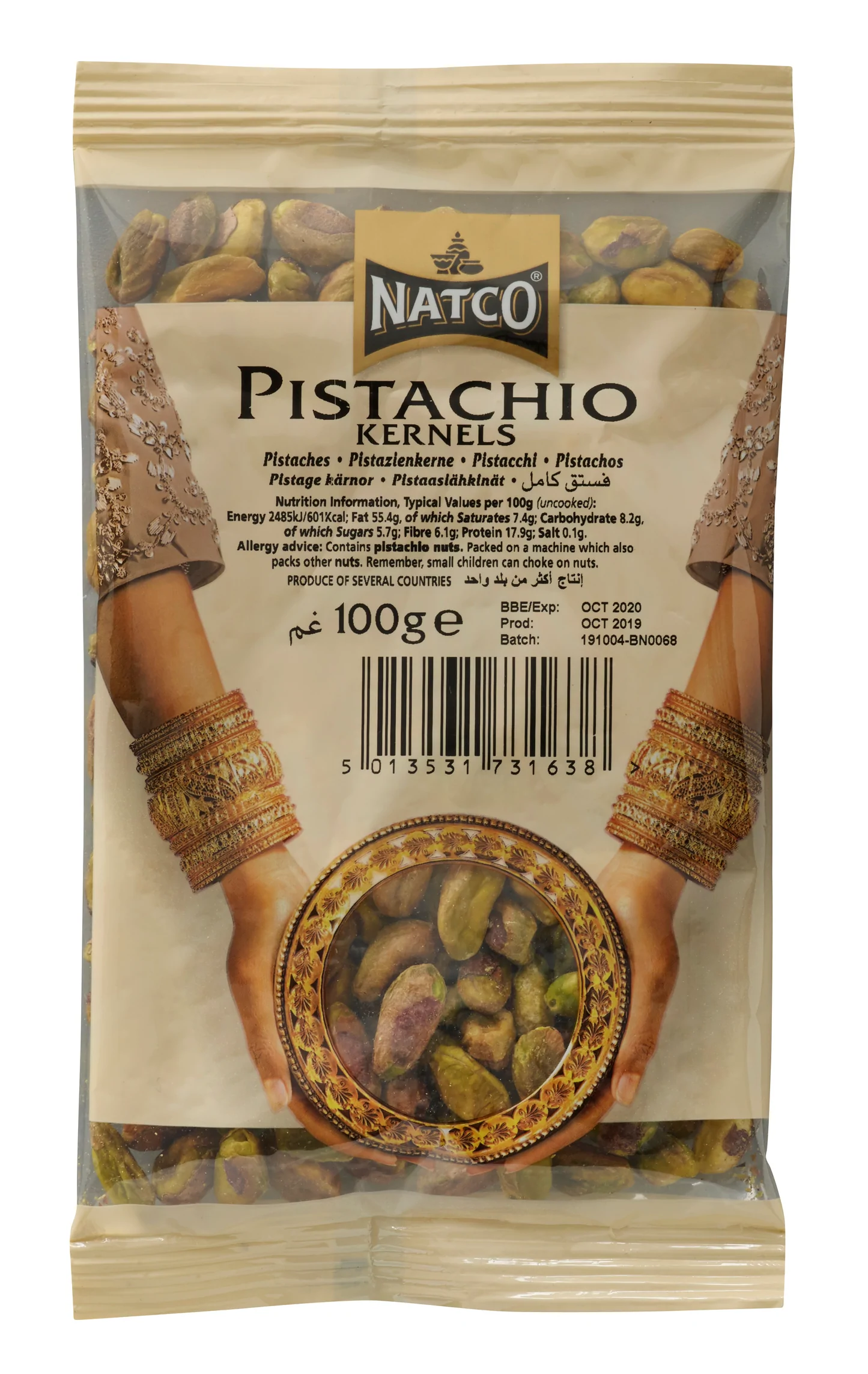 Natco Pistachio Kernel 100g