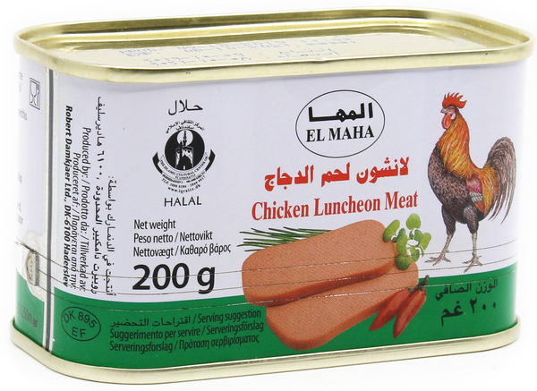 ElMaha Chick Lunch Meat 200g