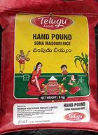 TF Hand Pound Rice 5kg