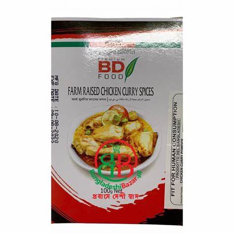 BD Chicken Curry 100g