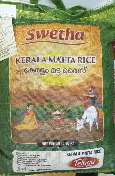 Swetha Kerala Matta Rice 10kg
