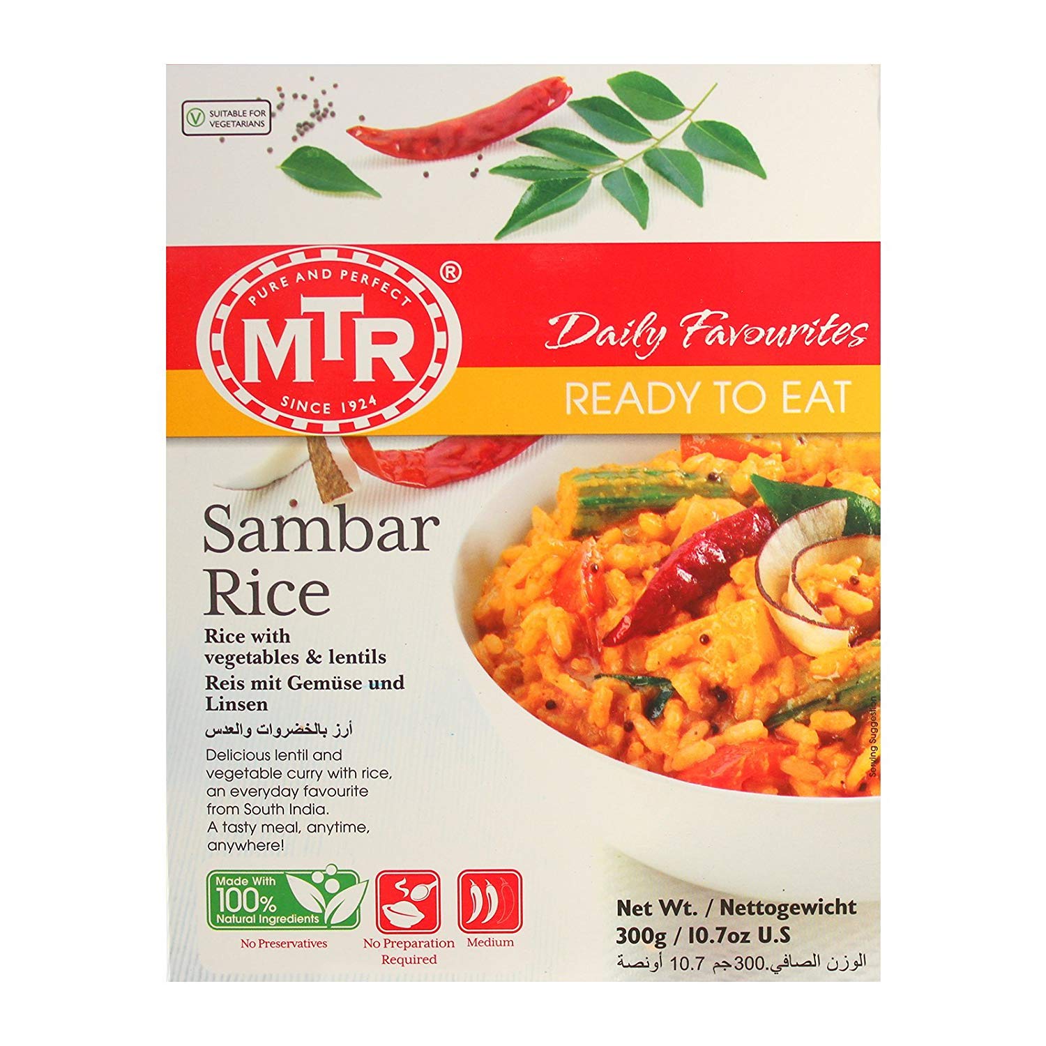 MTR RTE Sambar Rice 300g