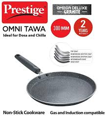 Prestige Omega Tawa 30cm