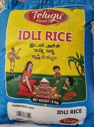TF Idli Rice 5kg