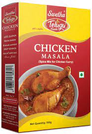 Telugu Foods Chicken Masala BOGO 80g