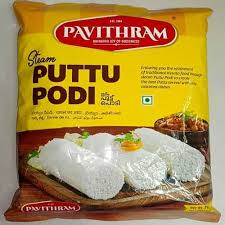 Pavithram Puttu Podi 1kg
