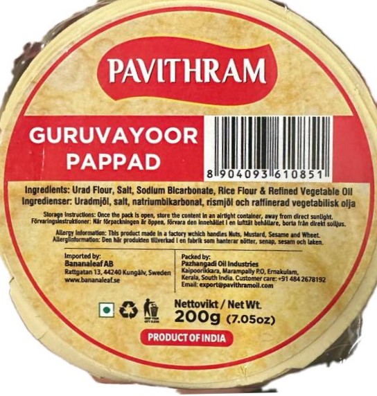 Pavithram Guruvayoor Appalam 200g