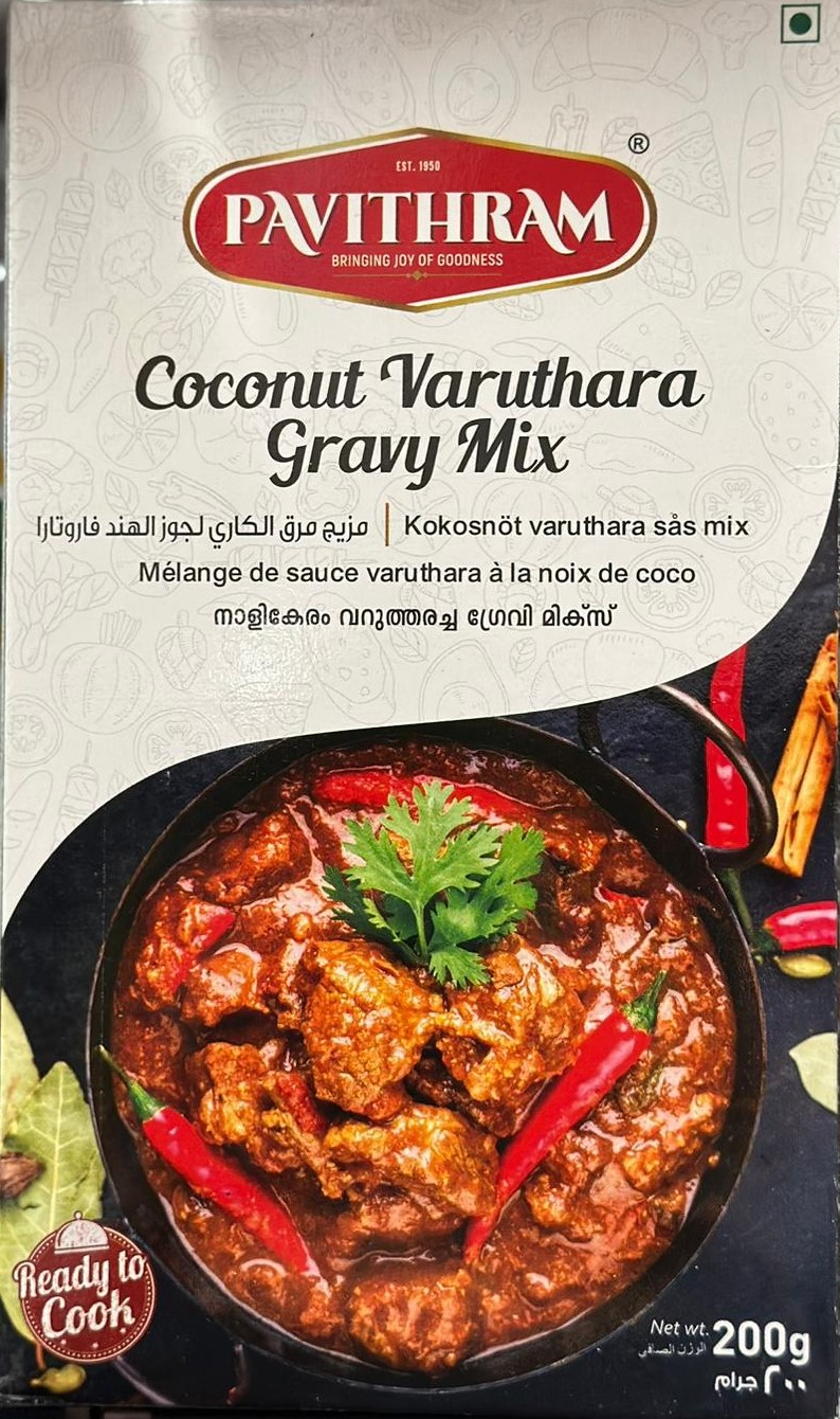 Pav. Coconut Varuthara Gravy Mix 200g
