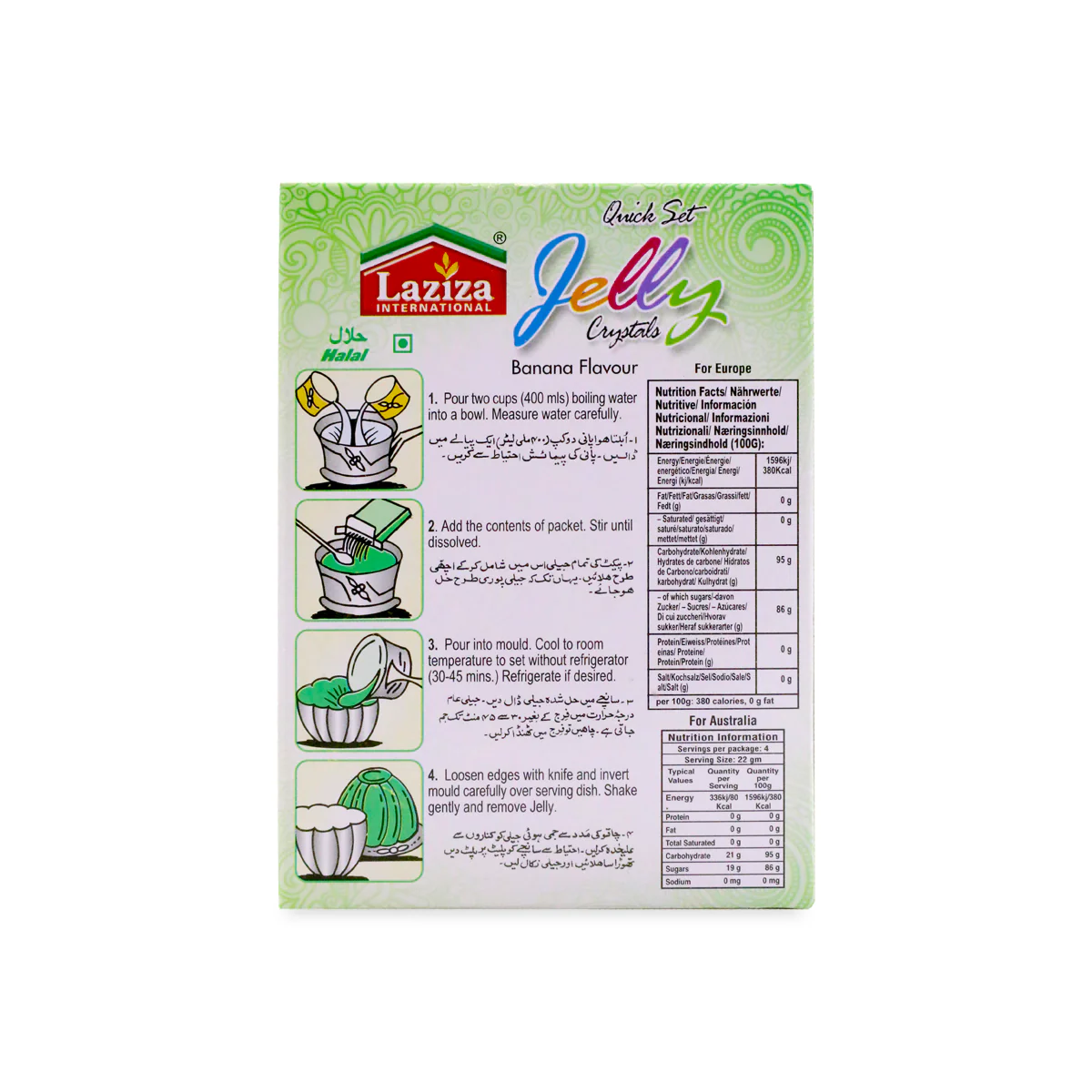 Laziza Jelly Raspberry 85g 2