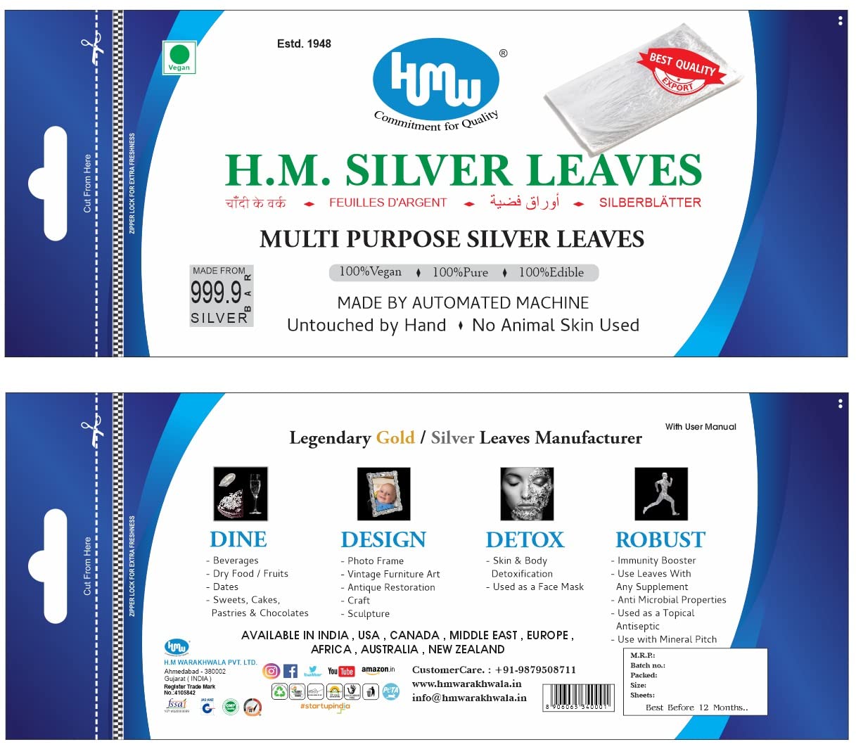 HM Silver Leaves 