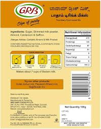 GRB Badam Drink 500gm 2